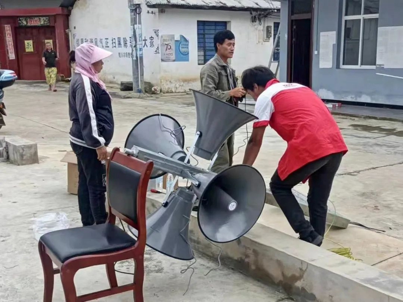 微信图片_20220829101628