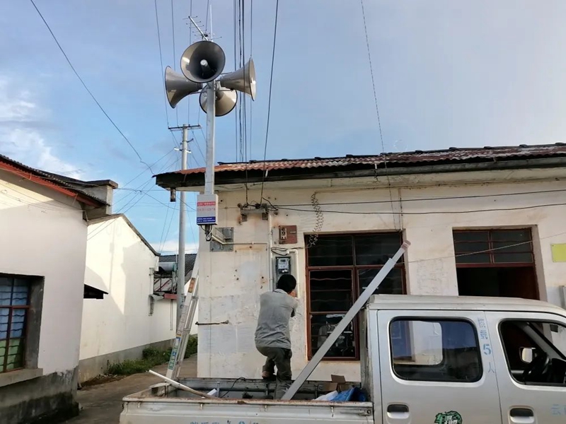 微信图片_20220829101632