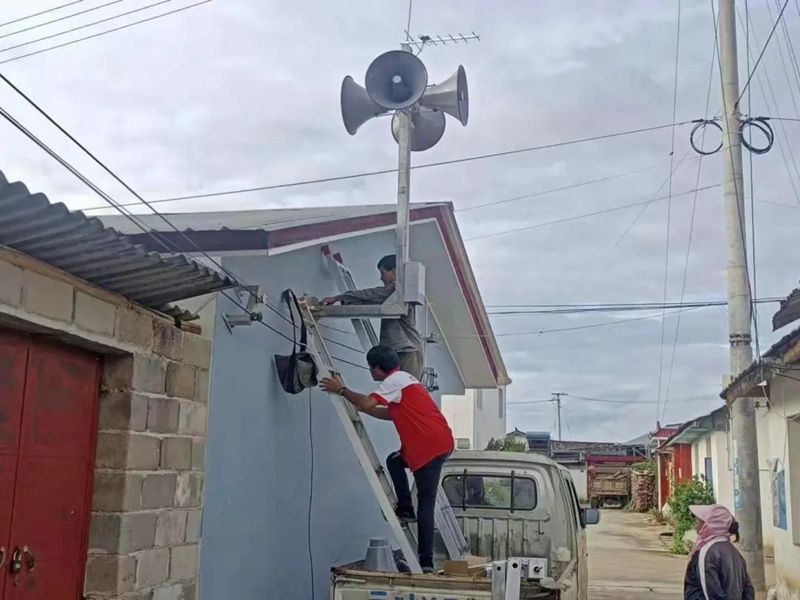 微信图片_20220829101637