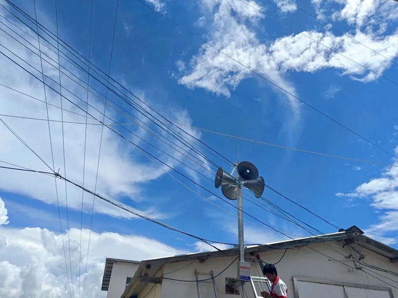 微信图片_20220829101640