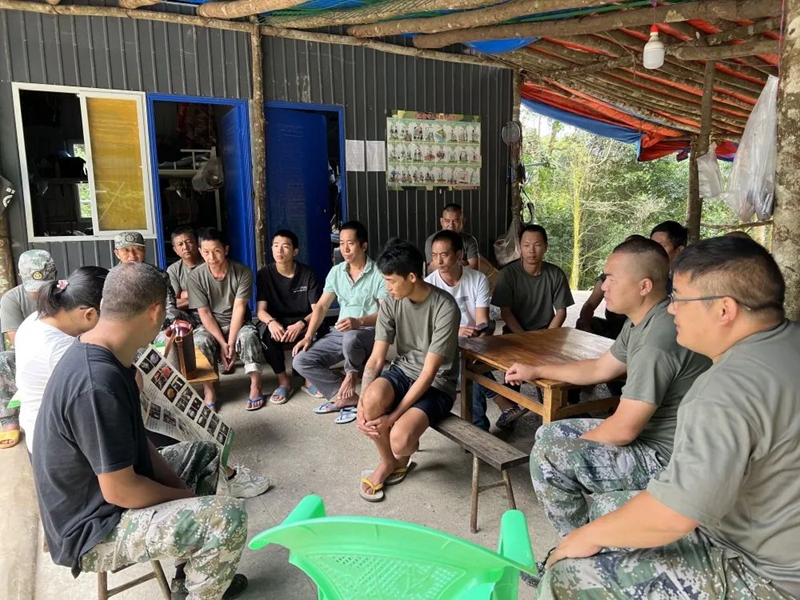 微信图片_20220830152002