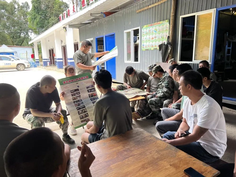 微信图片_20220830152005