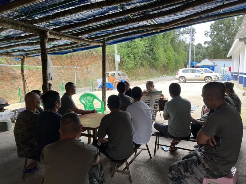 微信图片_20220830152008