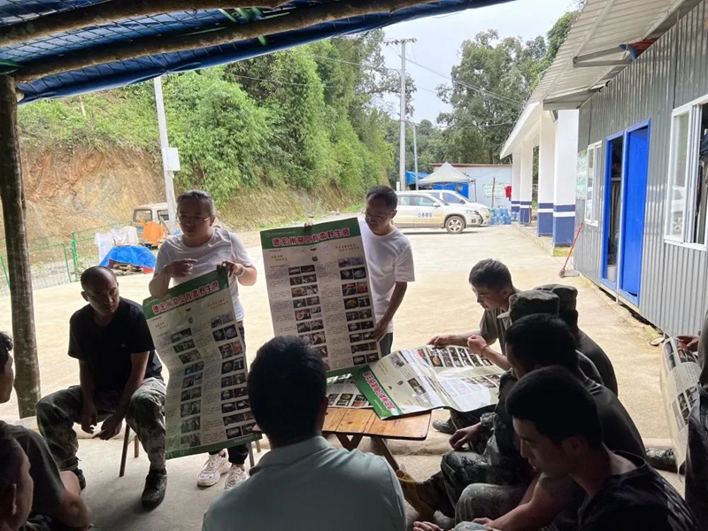 微信图片_20220830152011