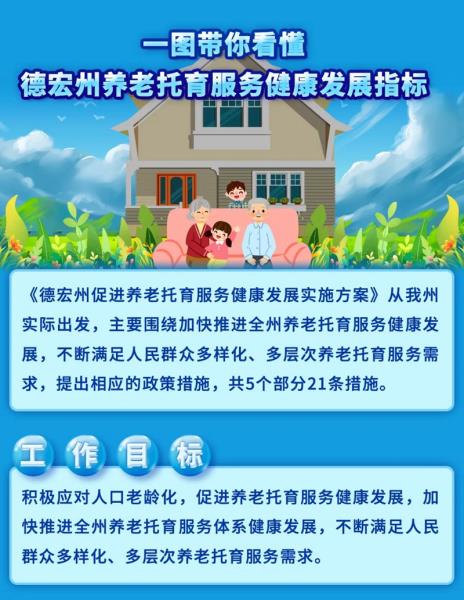 微信图片_20220901101410