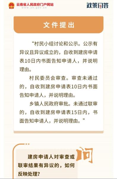 微信图片_202209011546563