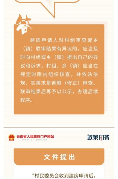 微信图片_202209011546564