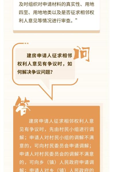 微信图片_202209011546565