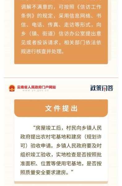 微信图片_202209011546566