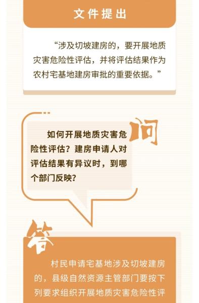 微信图片_202209011546568