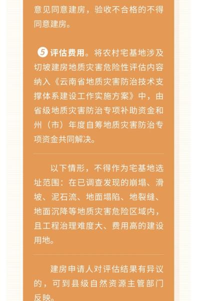 微信图片_2022090115465610