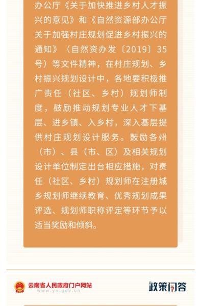 微信图片_2022090115465612