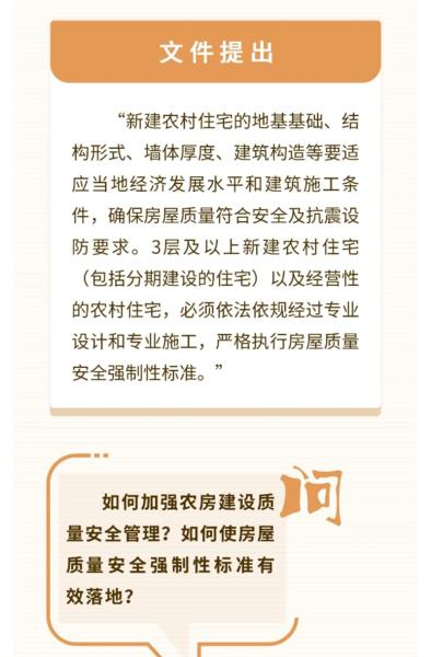 微信图片_2022090115465613