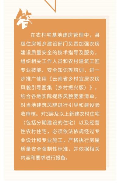 微信图片_2022090115465614