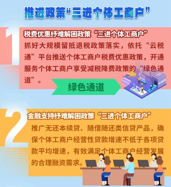 微信图片_20220906093852