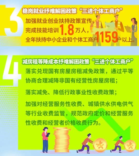 微信图片_20220906093858