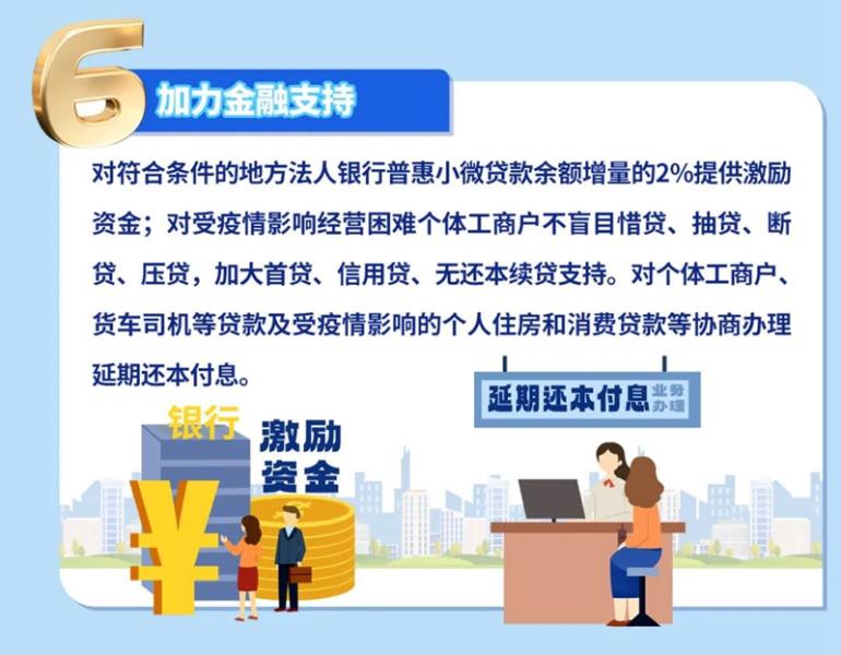 微信图片_20220906093930