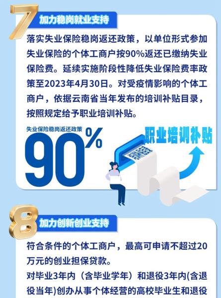 微信图片_20220906093935