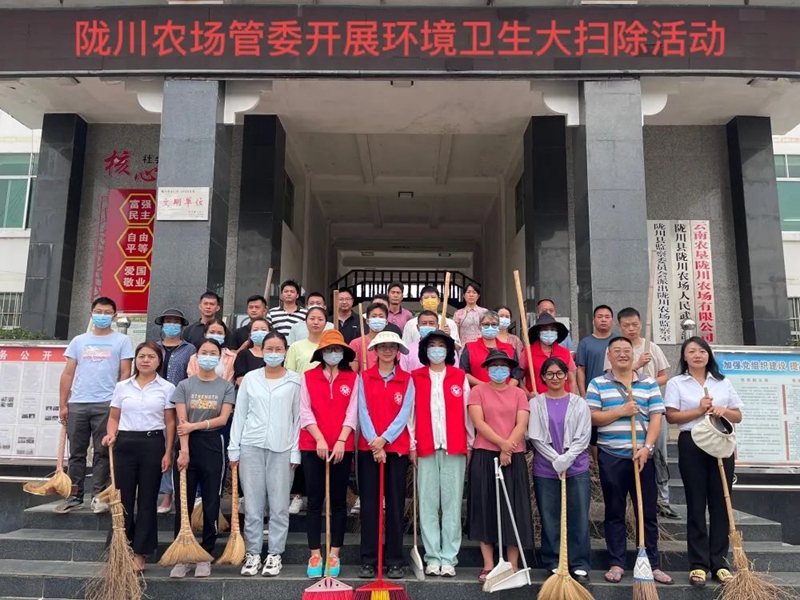 微信图片_20220909172013