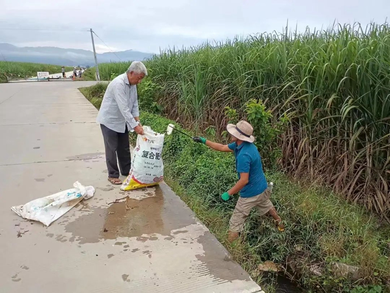 微信图片_20220915145330