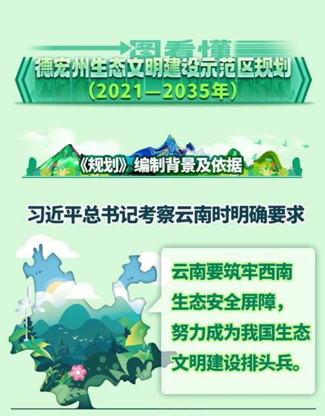 微信图片_20220915164059