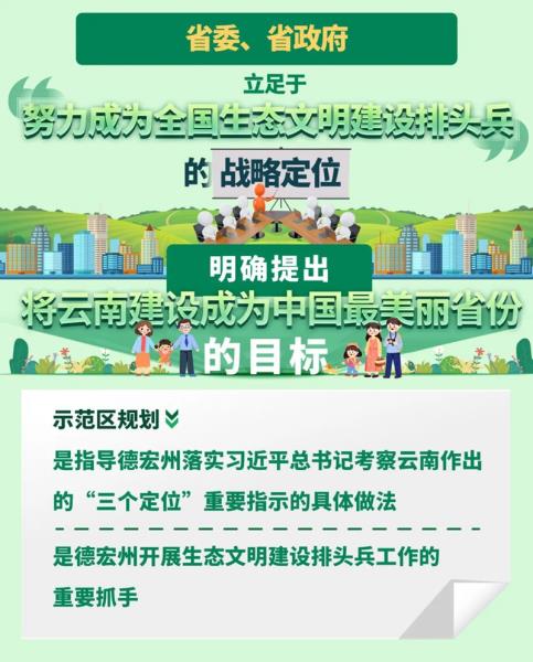 微信图片_20220915164109