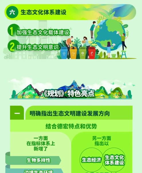 微信图片_20220915164133