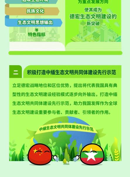 微信图片_20220915164140