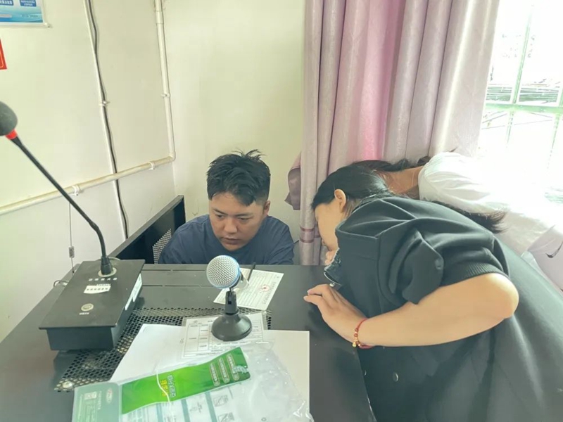 微信图片_20220926151152