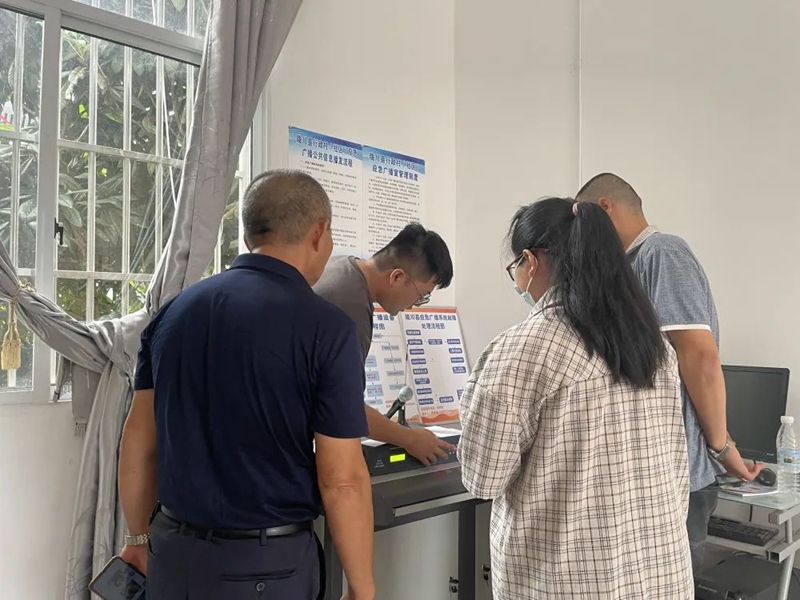 微信图片_20220926151155