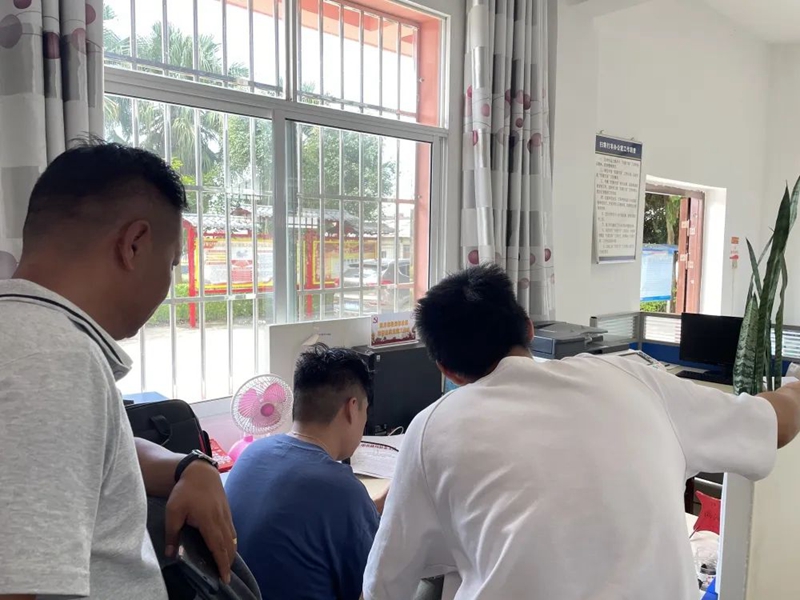 微信图片_20220926151202