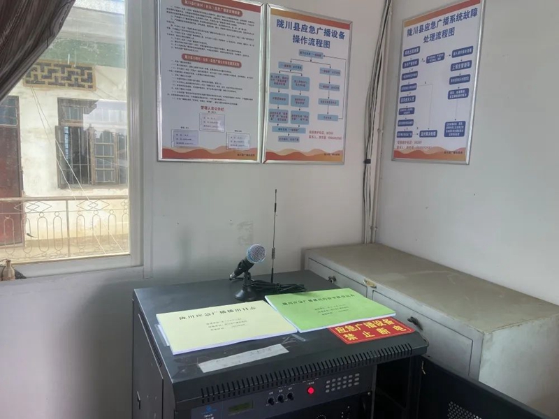 微信图片_20220926151205