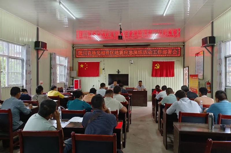 微信图片_20220927155556