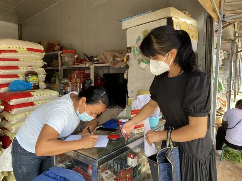 微信图片_20221013105847