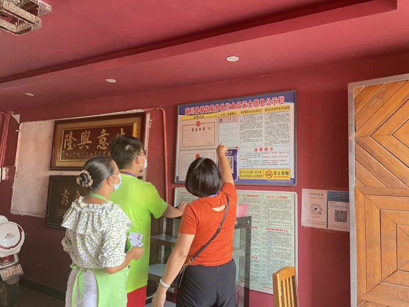 微信图片_20221013105855