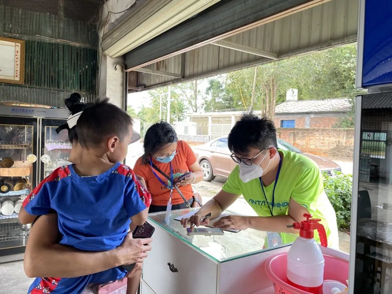 微信图片_20221013105858