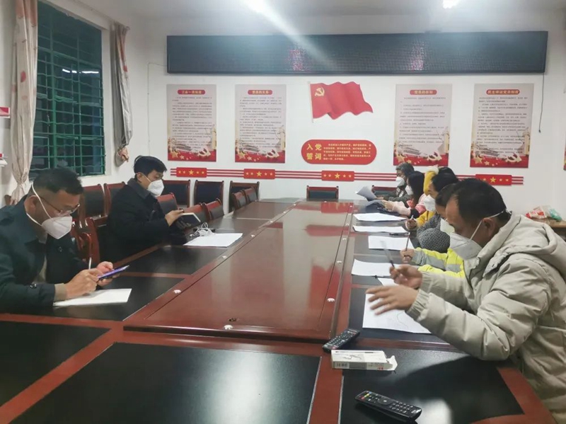 微信图片_20221118164941