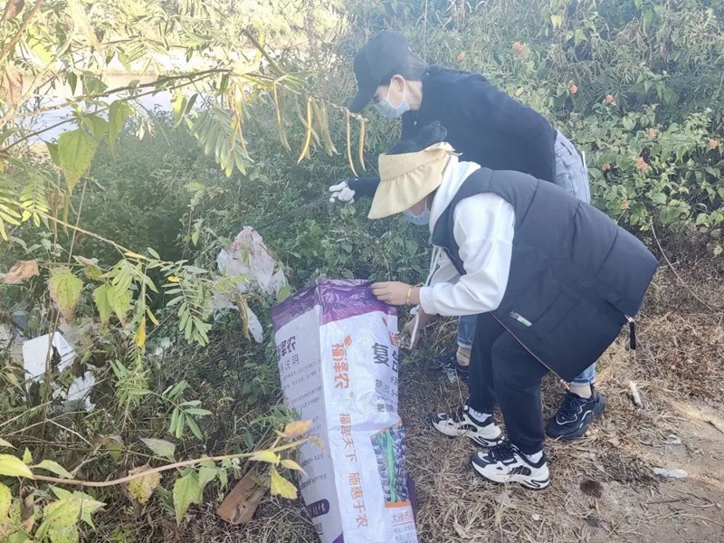 微信图片_20221214090039