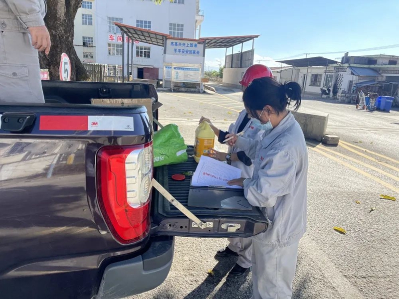 微信图片_20221214090240