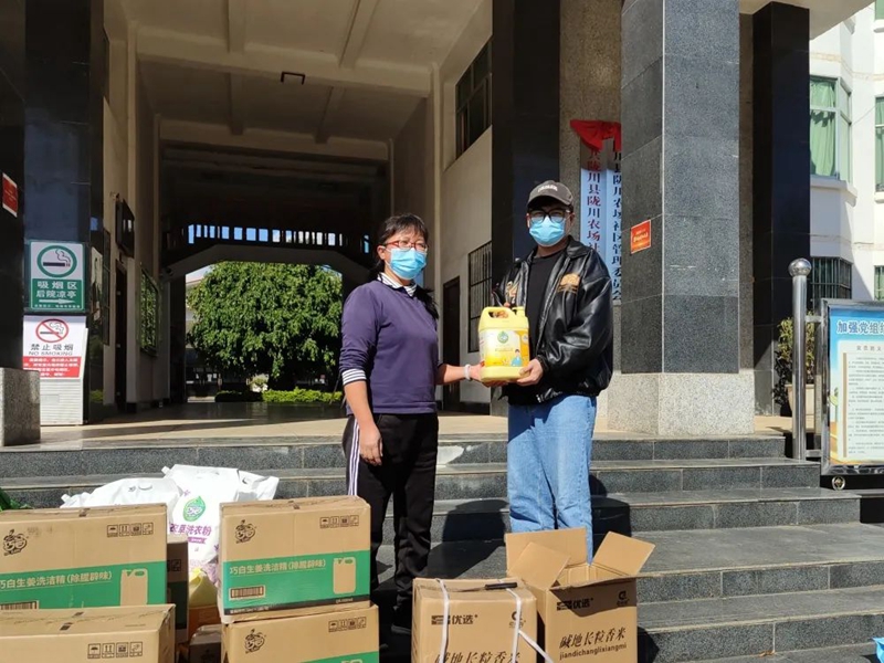 微信图片_20221214090243