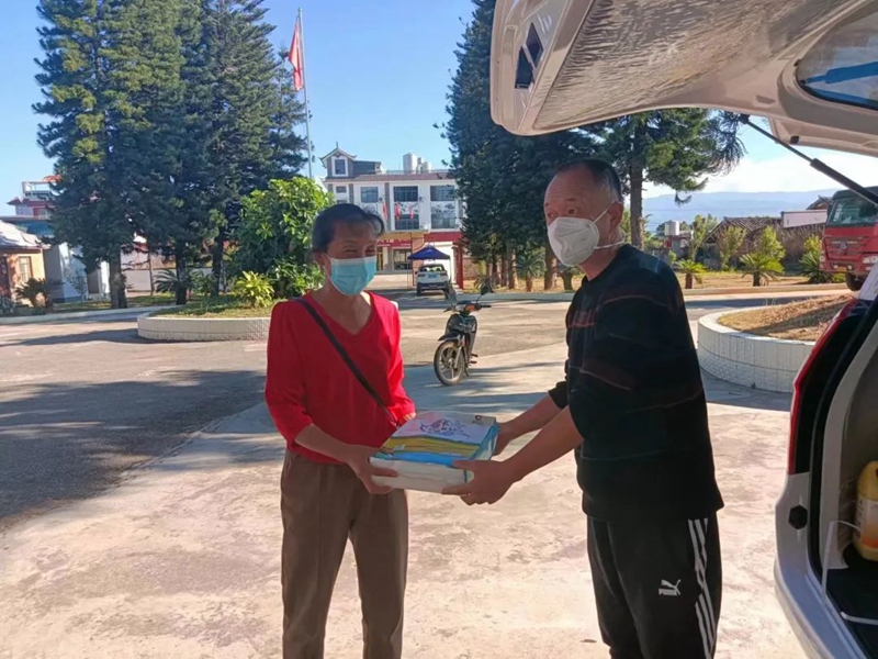 微信图片_20221214090246