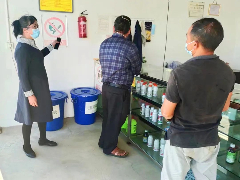 微信图片_20221223090525