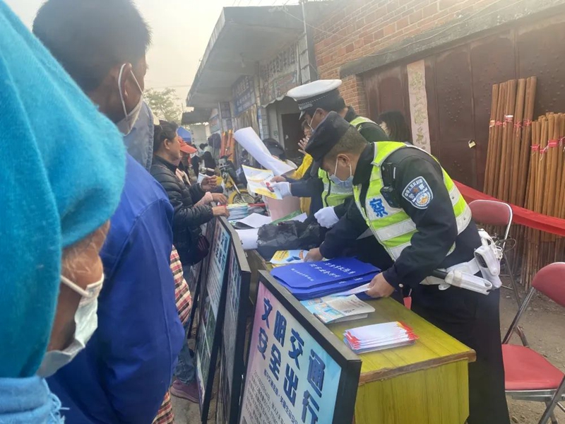 微信图片_20230120090410