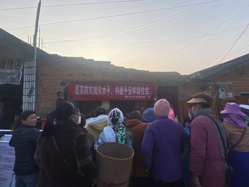 微信图片_20230120090413