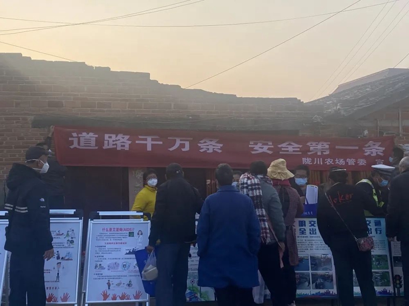 微信图片_20230120090416