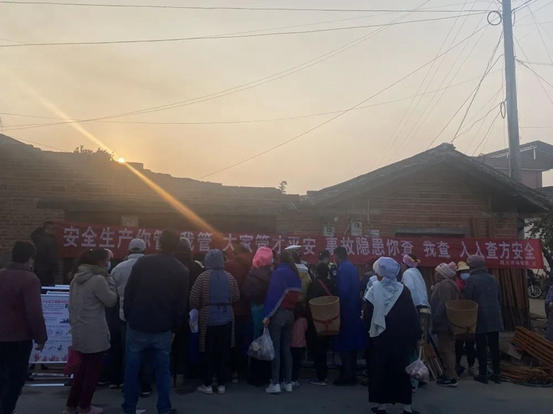 微信图片_20230120090420