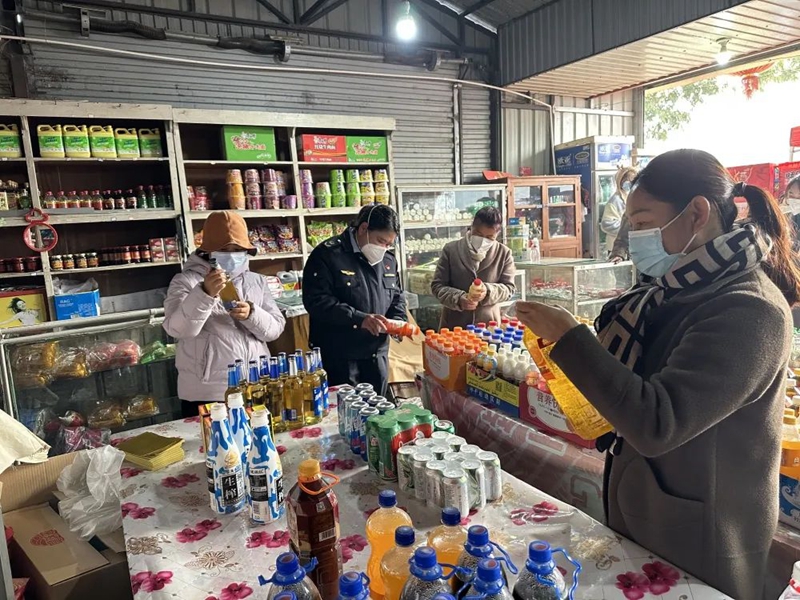 微信图片_20230129092851