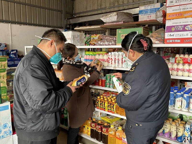 微信图片_20230129092857