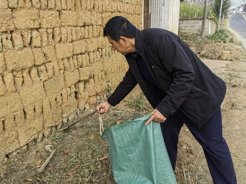 微信图片_20230228091520