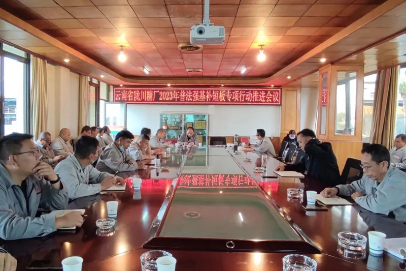 微信图片_20230327161432